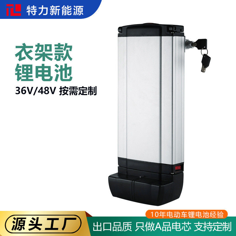 ईबाइक रिप्लेसमेंट बैटरी लंबी चक्र 48V 250W 500W सिल्वर रियर रैक रिचार्जेबल ईबाइक बैटरी Fiets Accufahrrad Akku Fur Elektrofahrrader लिथियम बैटरी