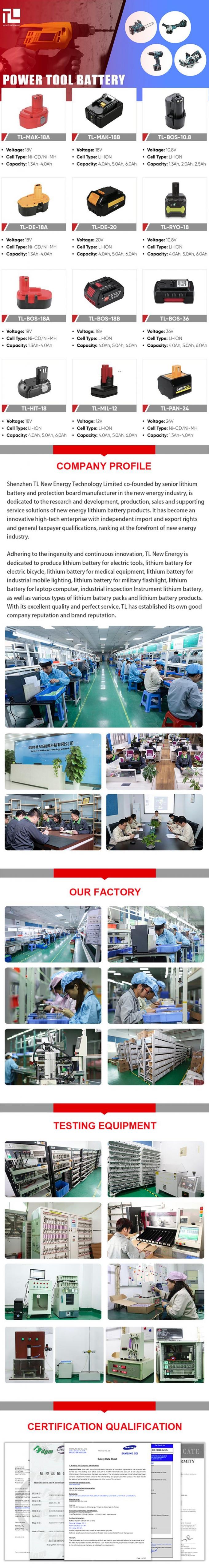 12V 3.0ah Rechargeable Ni-MH Baler Battery for Orgapack Pack Machine Portable Electric Strapping Automatic Plastic Welding Tool Strapping Machine Battery