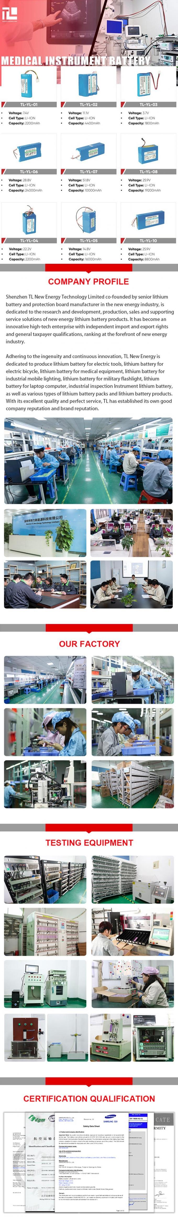 Hospital Equipment Lithium Battery